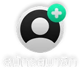 logopakyok24-3